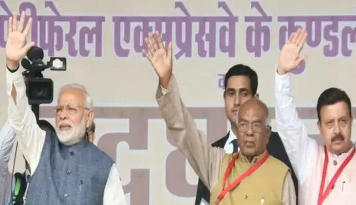 રાજકારણ