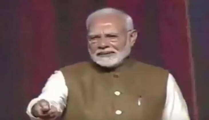 વડાપ્રધાન