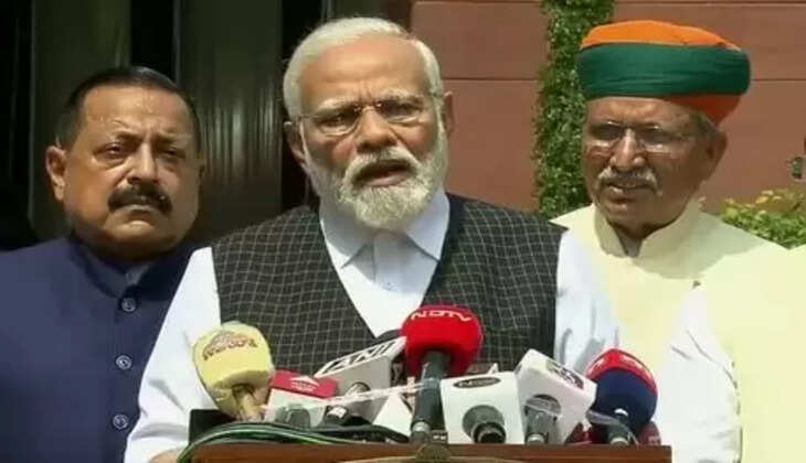 Pm Modi