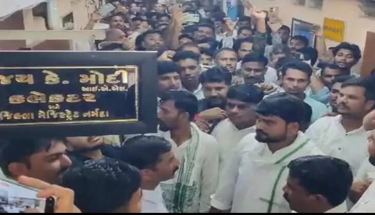 રાજકારણ