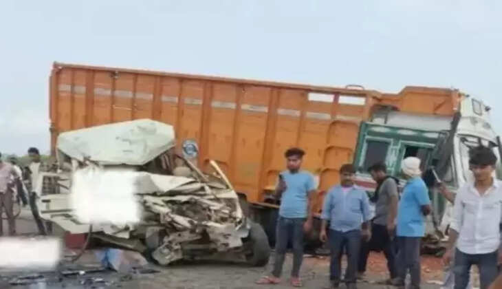 દુર્ઘટના