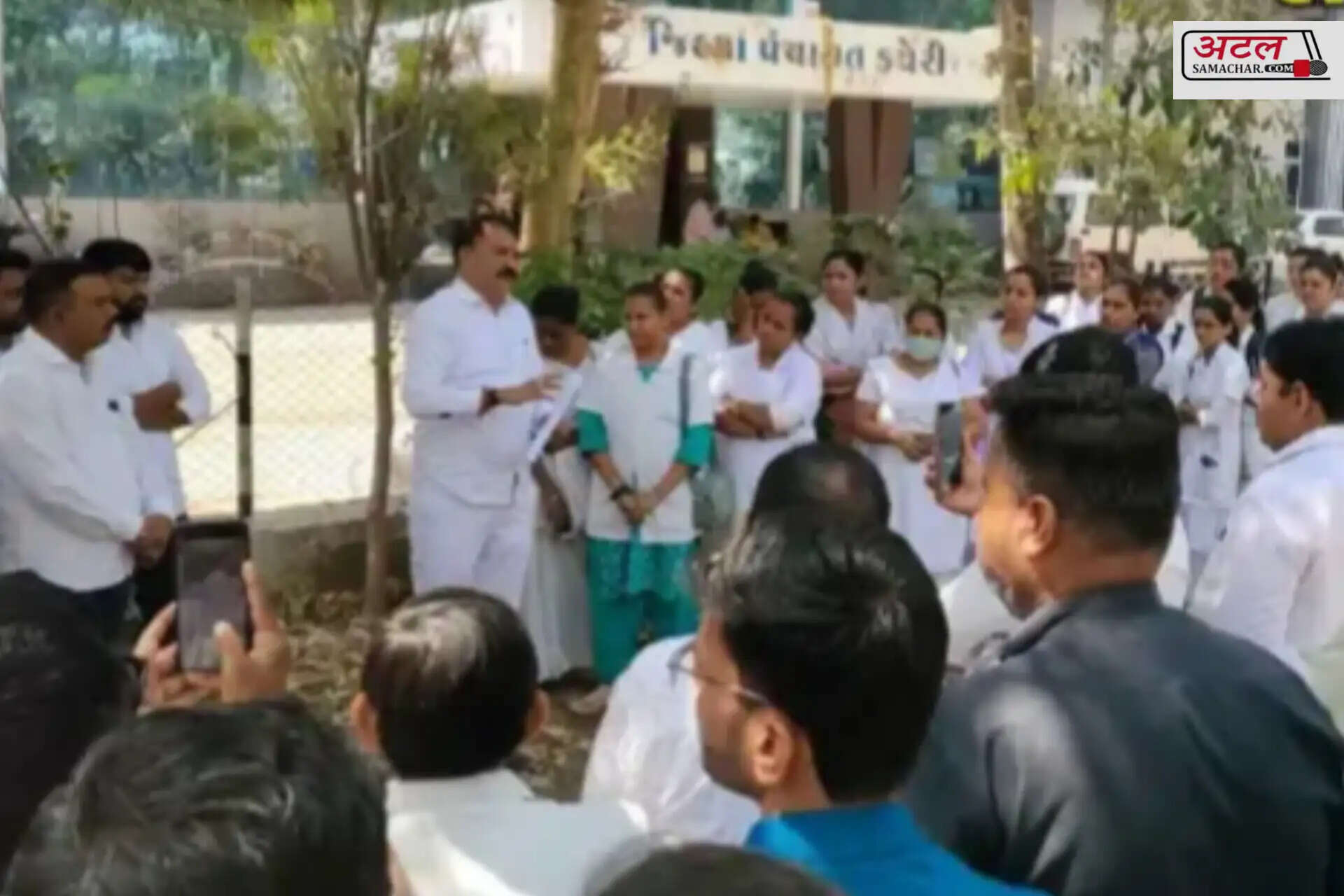 વિરોધ