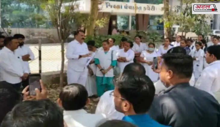 વિરોધ