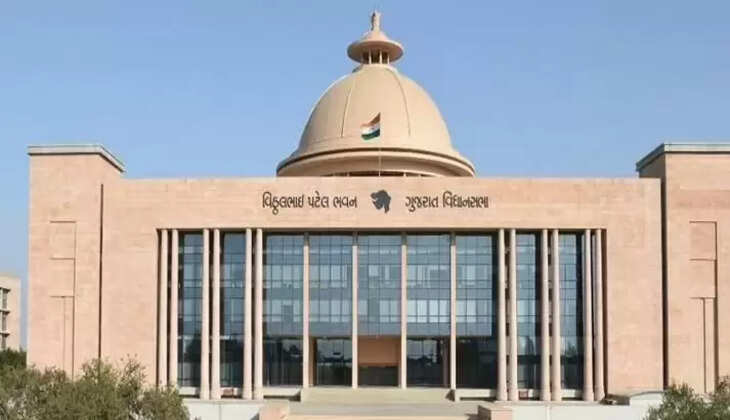 Gujarat Vidhansbha 