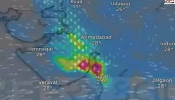 આગાહી