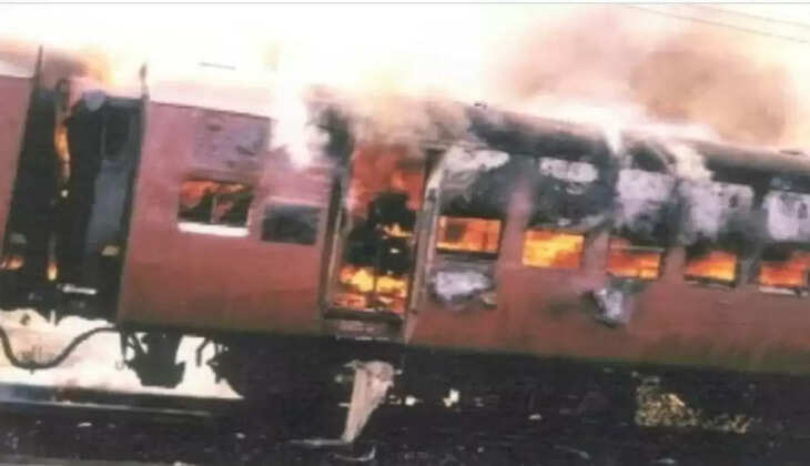 Godhra Case