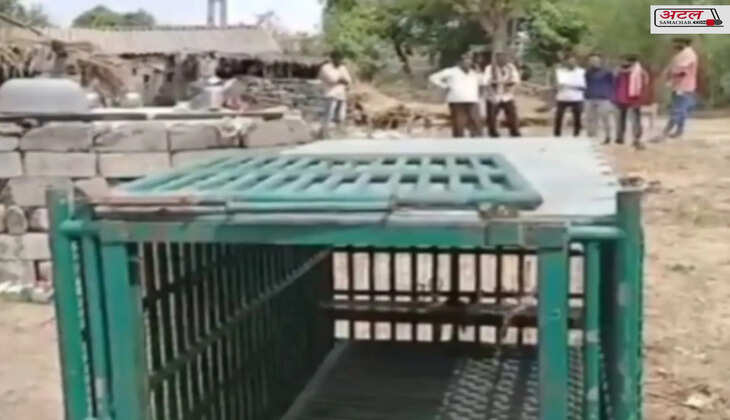 ઘટના