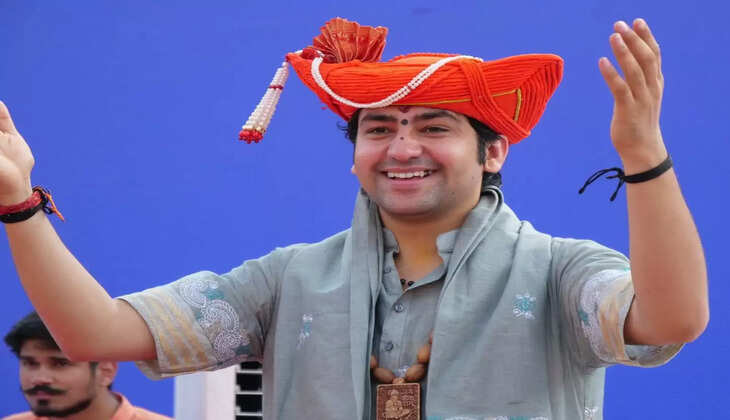 Baba Bageshwar