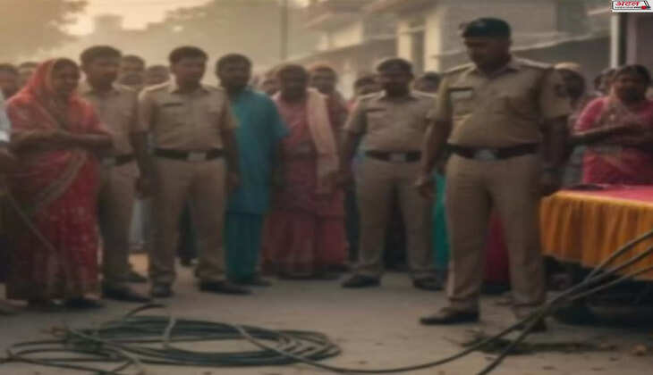 ઘટના