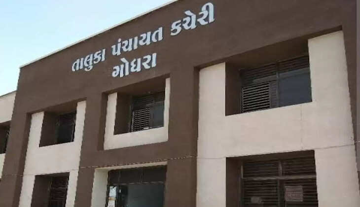 Godhara Taluka Panchayat