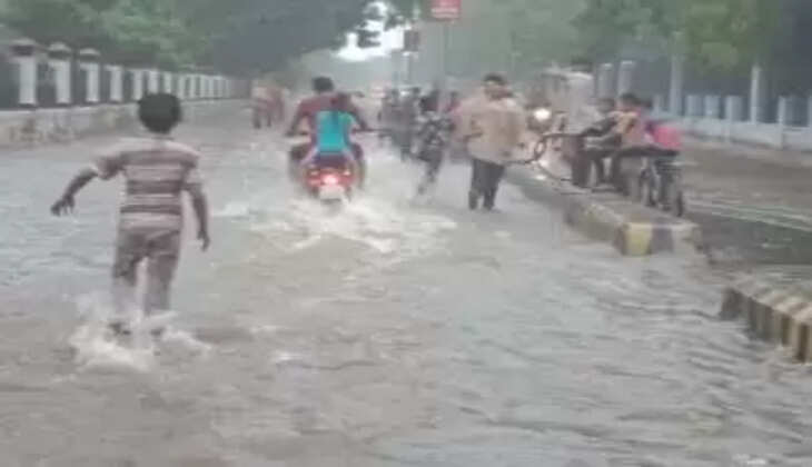 Monsoon