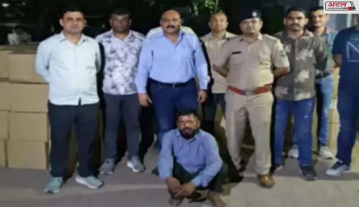 કાર્યવાહી