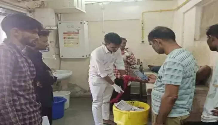 ઝગડો