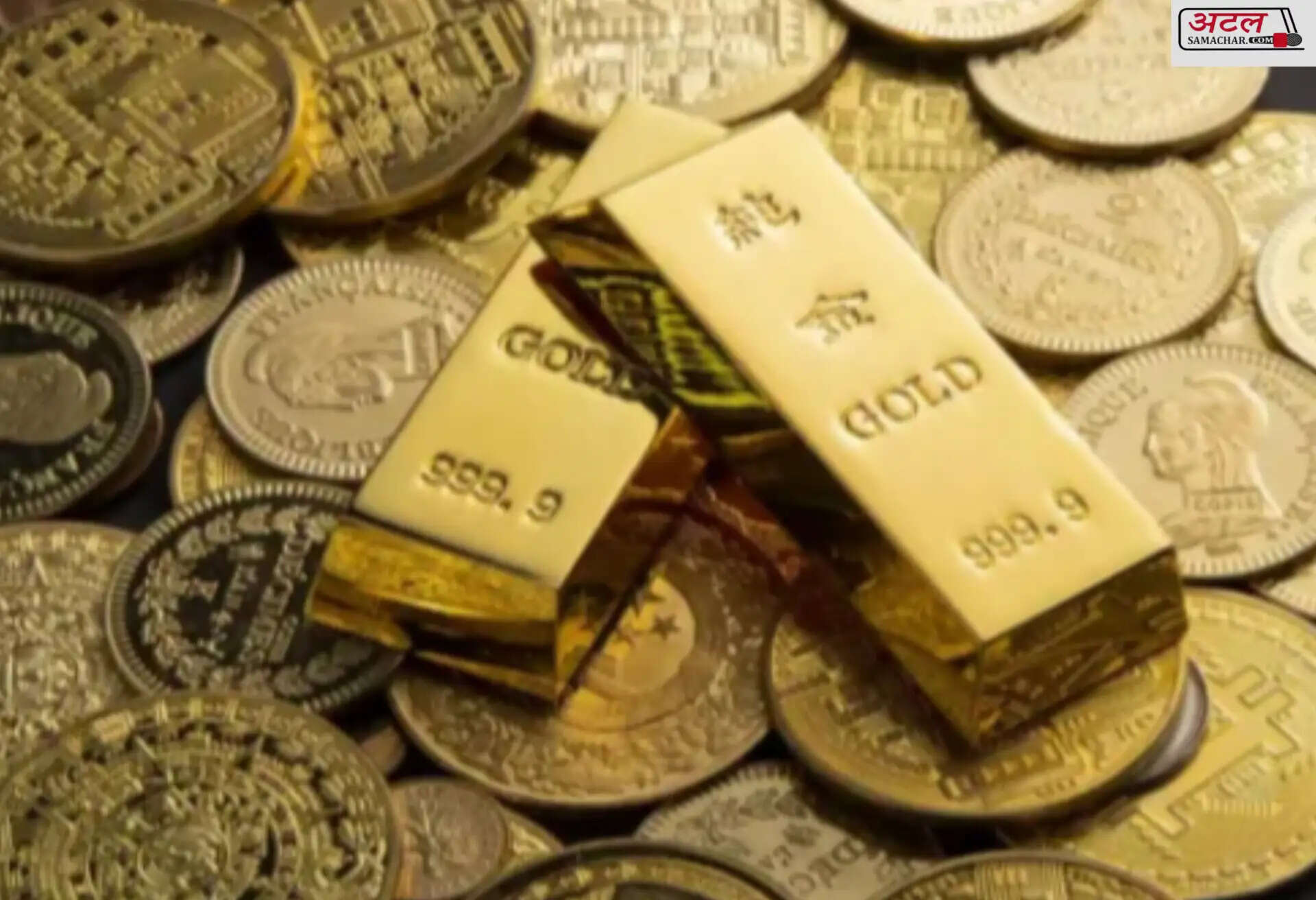 Gold