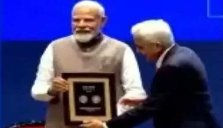 મોદી