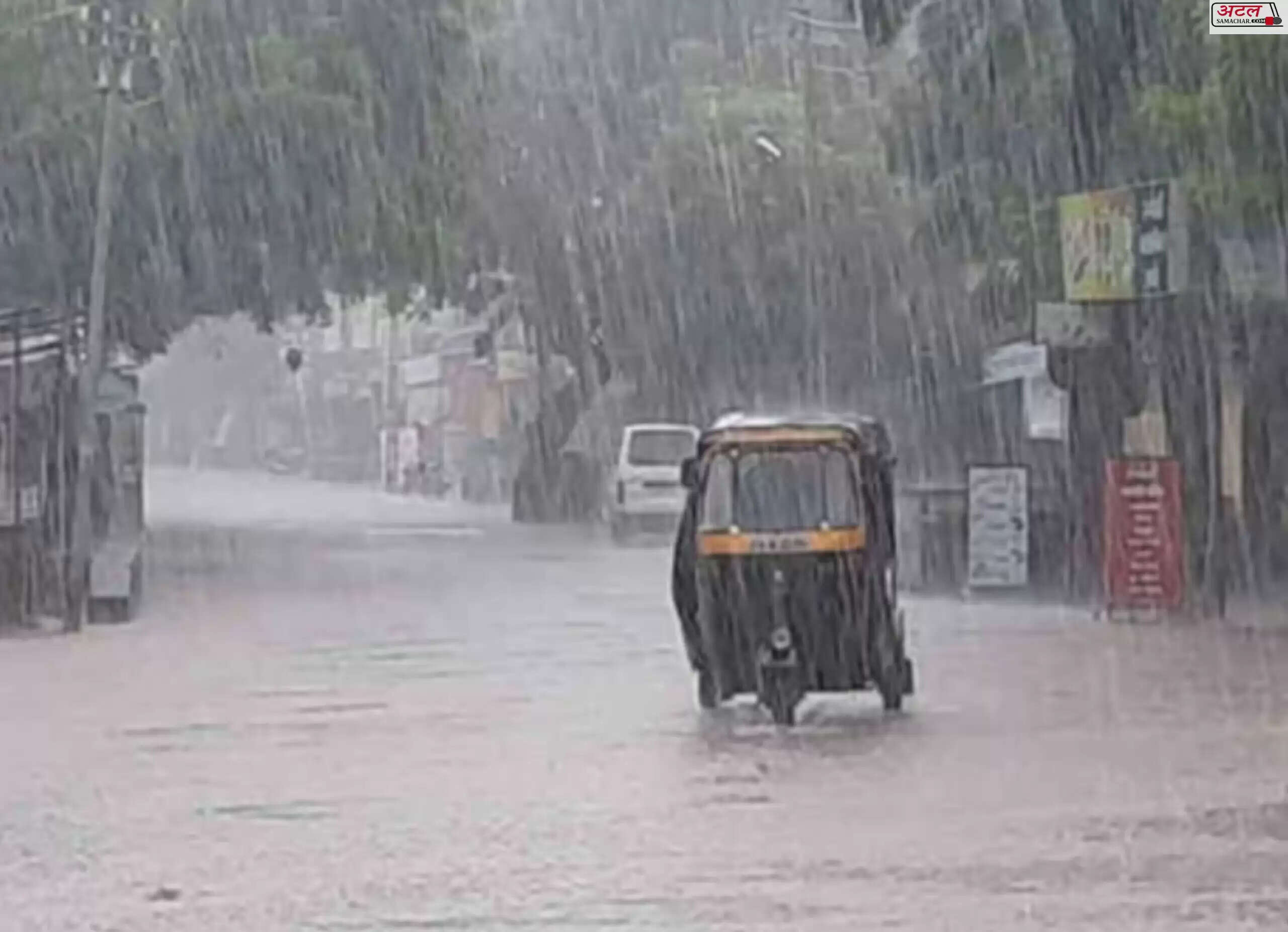 વરસાદ