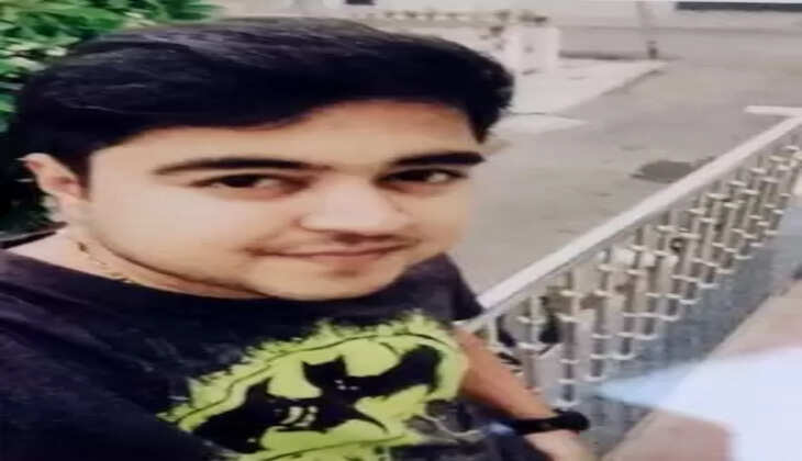 Rajkot Heart Attack