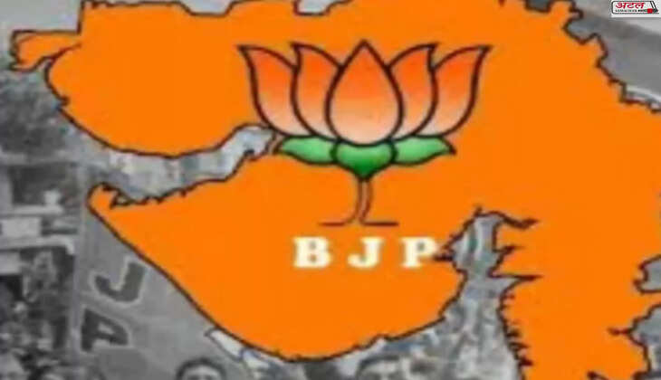 ભાજપ