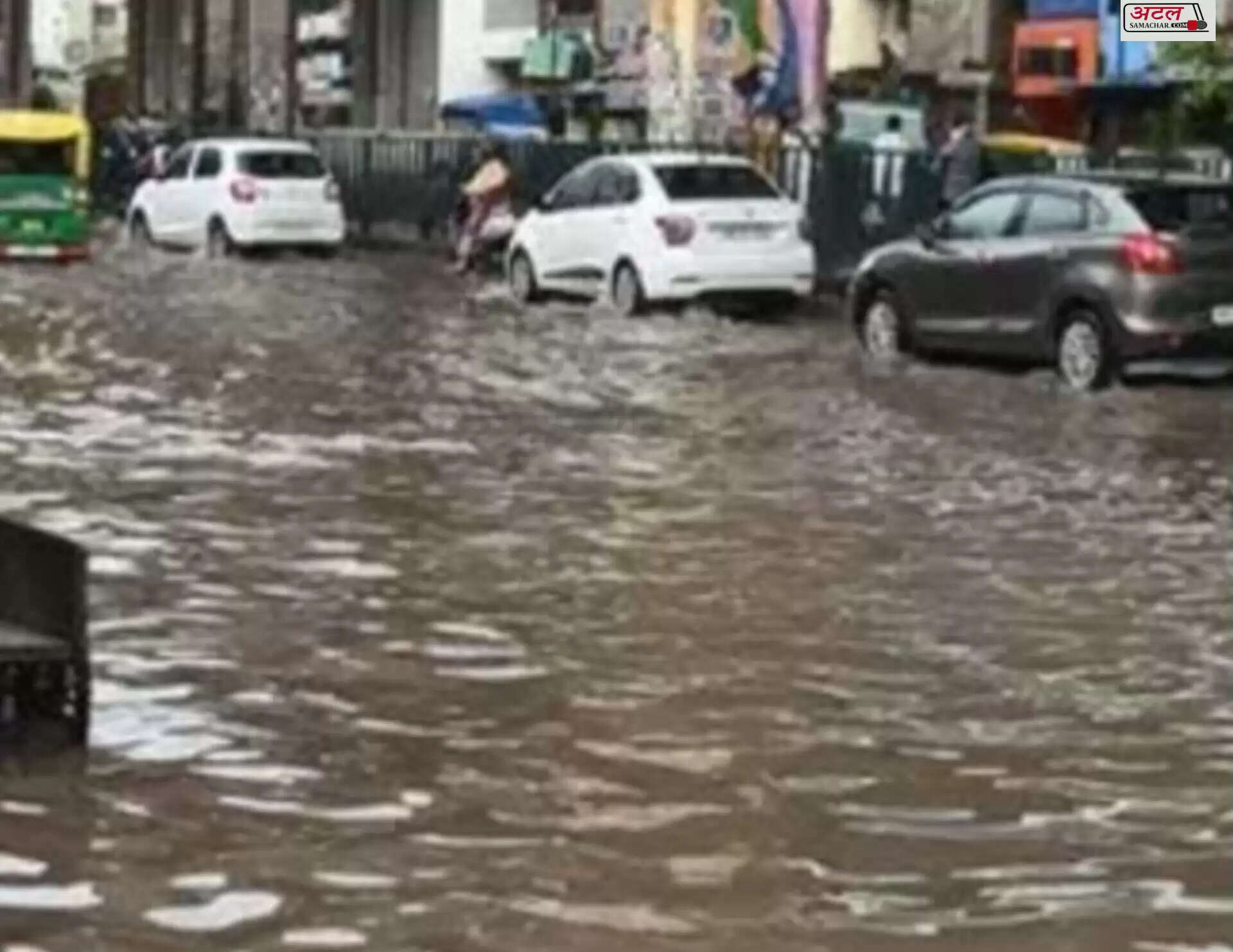 વરસાદ