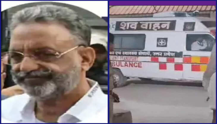 રિપોર્ટ@દેશ: મુખ્તારના પ્રાથમિક રિપોર્ટ મુજબ મૃત્યુનું કારણ હાર્ટ એટેક, મૃતદેહને ગાઝીપુર લાવવામાં આવ્યો