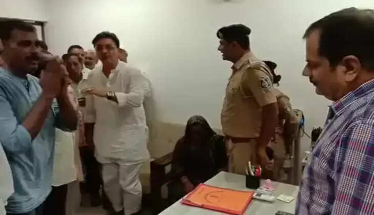અટકાયત