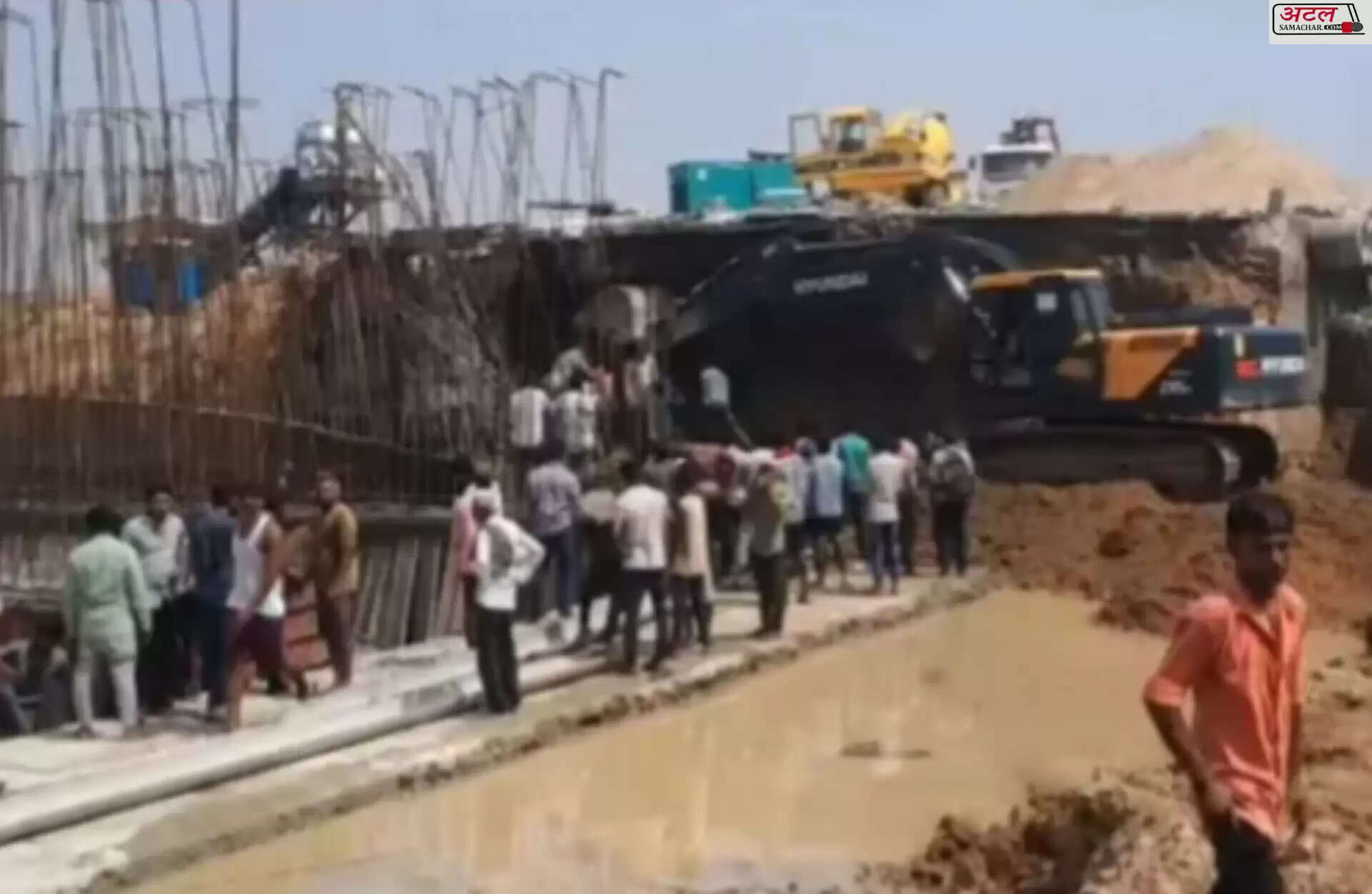 ઘટના