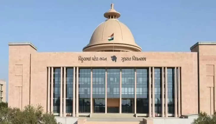 Vidhansbha 