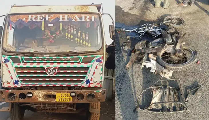 Accident