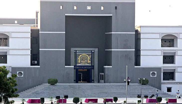 Gujarat High Court 