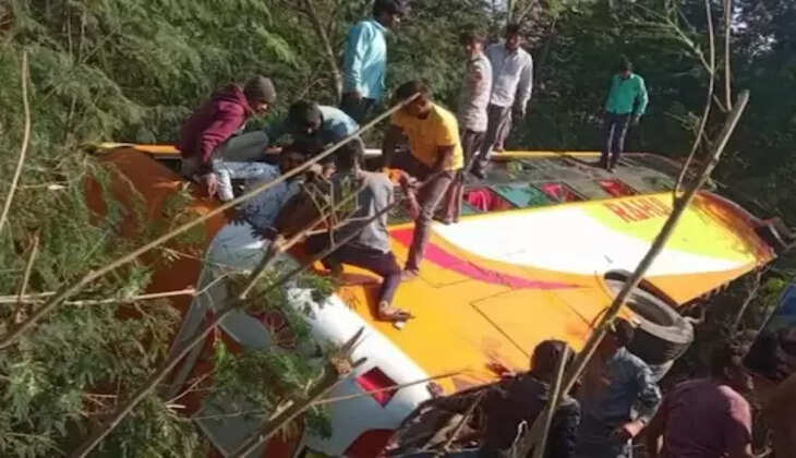 Accident 