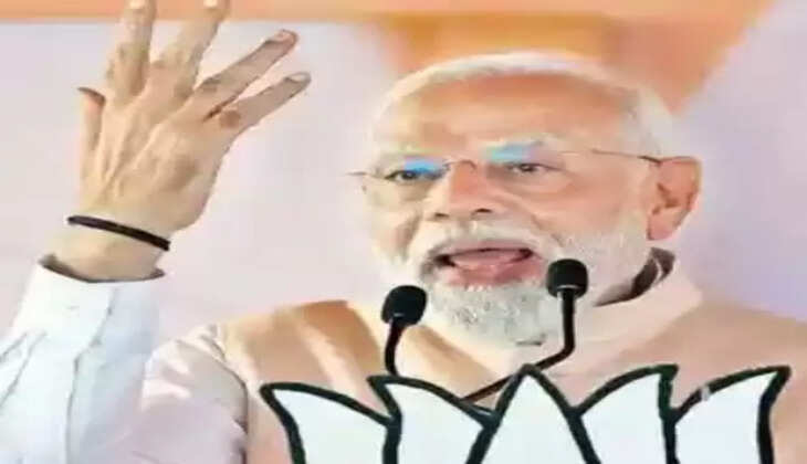મોદી