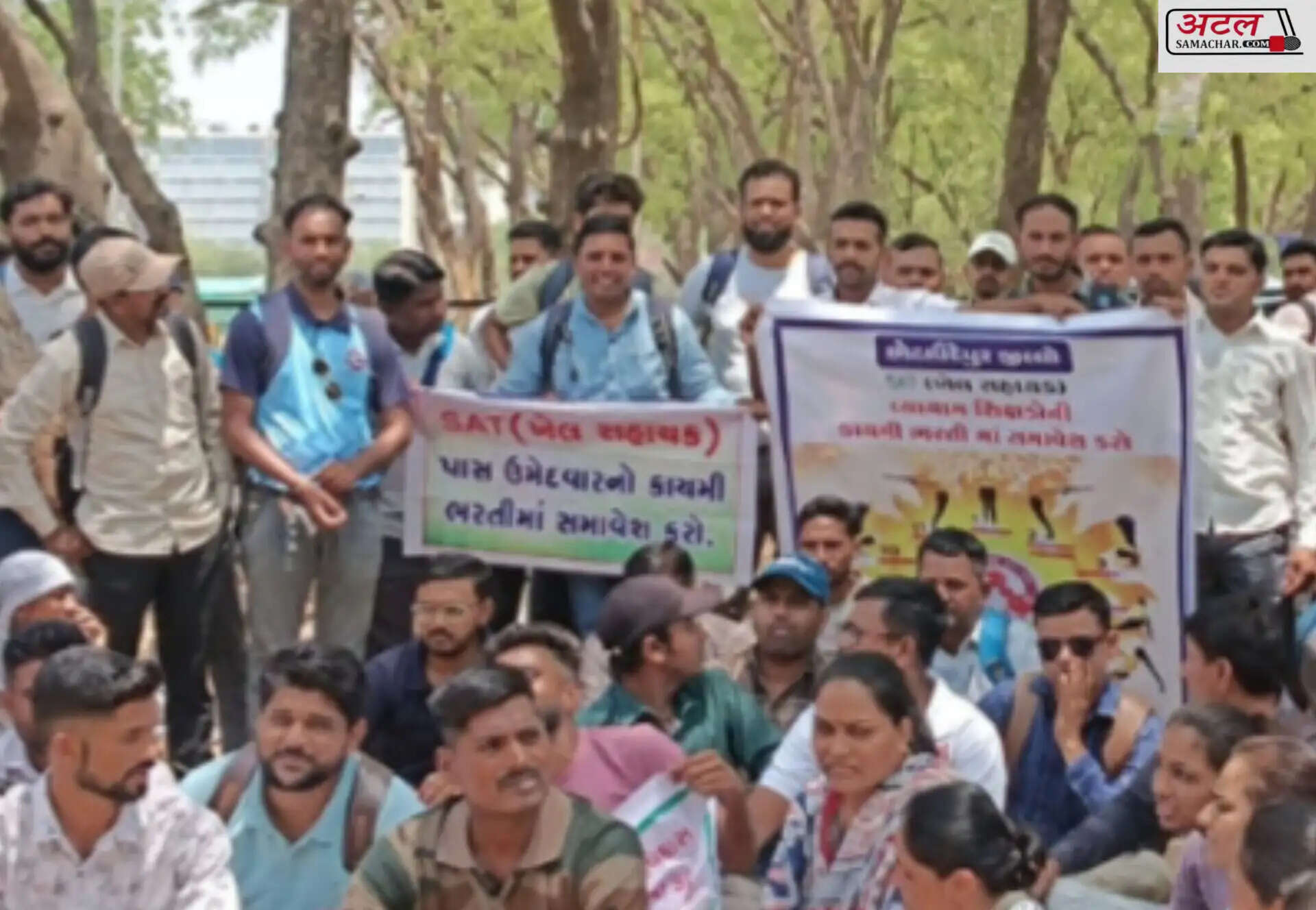 વિરોધ