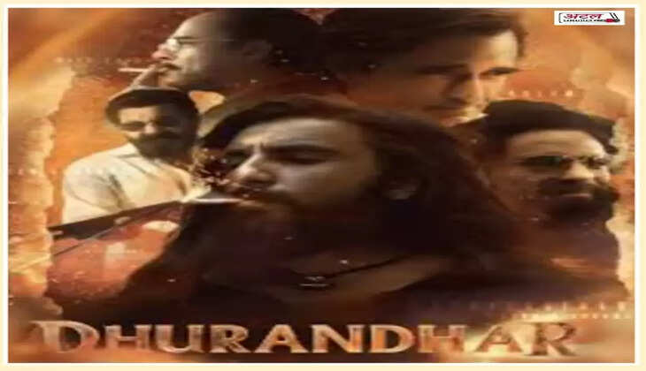 મનોરંજન@મુંબઇ: 'ધુરંધર' ફિલ્મ સામે ગુજરાતમાં વિરોધની ચિનગારી ઊઠી, ફિલ્મ પર પ્રતિબંધની માગ, જાણો વધુ વિગતે 