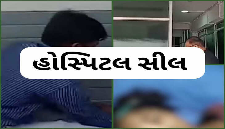 અટલ સમાચાર ડોટ કોમ, ડેસ્ક