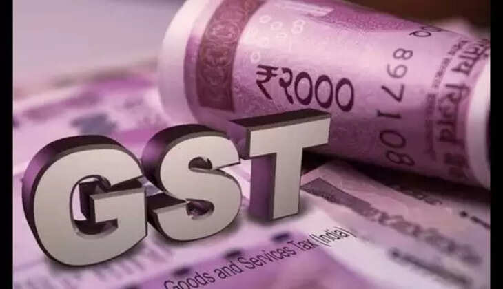 gst