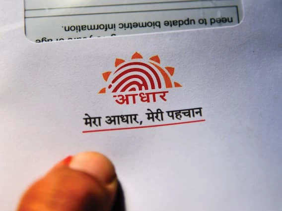 3 days left to update Aadhaar card in updatedeshfree Know then how much rupees have to be paid