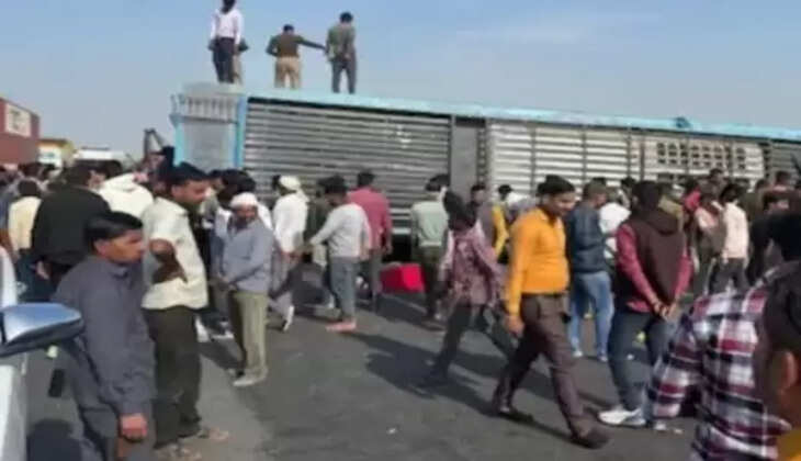 ઘટના