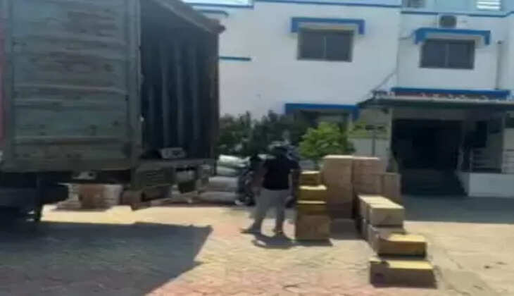 નવસારી