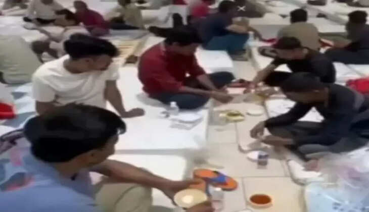 અટકાયત