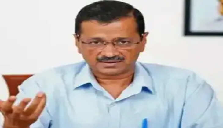 કેજરીવાલ