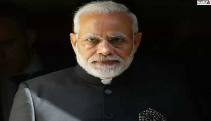 મોદી