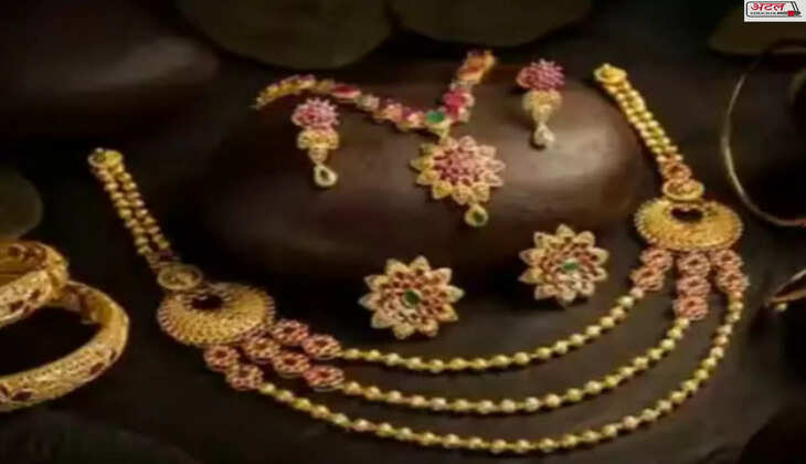 ગોલ્ડ રેટ