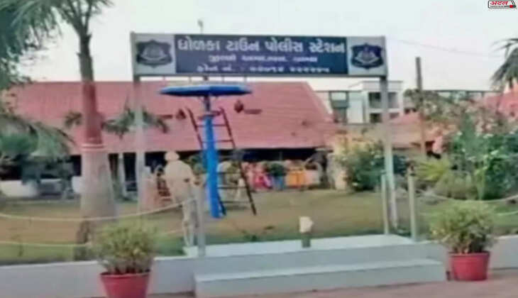 ઘટના