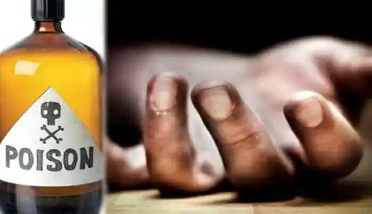 દવા
