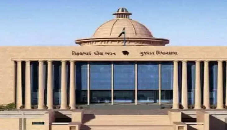 વિધાનસભા