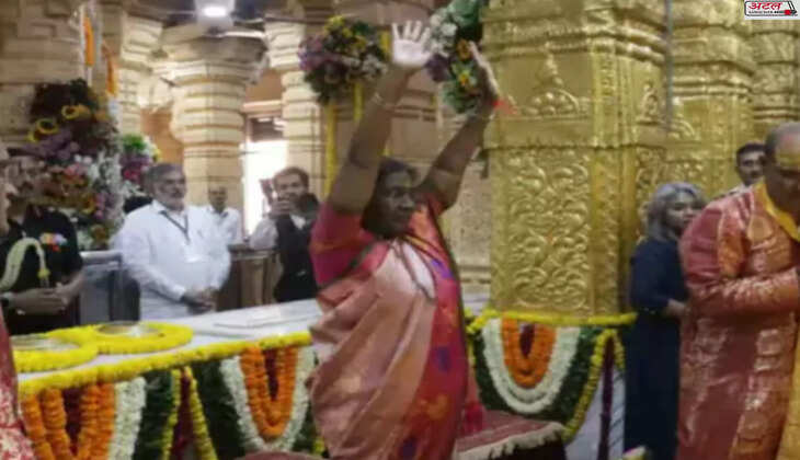 રાષ્ટ્રપતિ