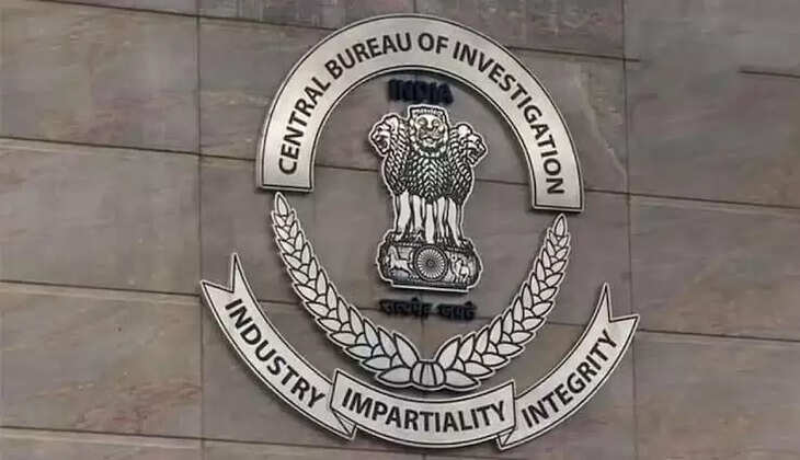 CBI
