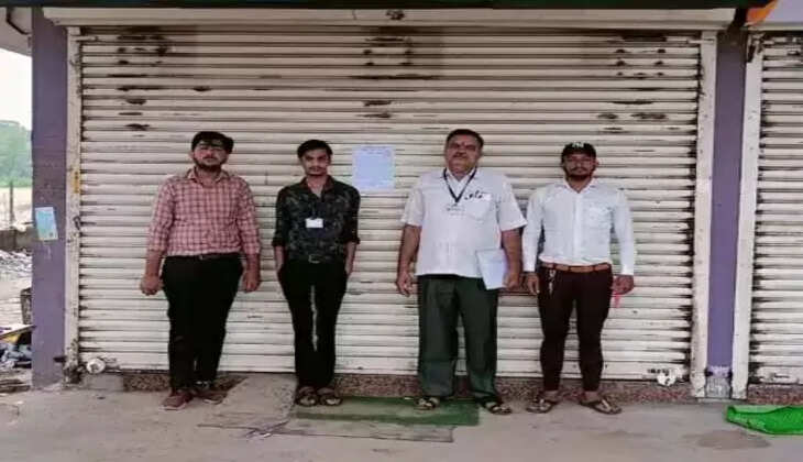 બનાસકાઠા