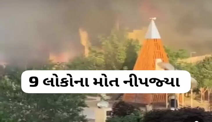 રિપોર્ટ@દેશ: રશિયામાં 3 જગ્યાએ આતંકી હુમલો થયો, 9નાં મોત નીપજ્યા
