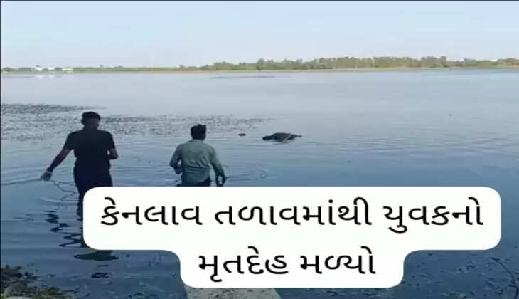 અટલ સમાચાર ડોટ કોમ, ડેસ્ક 